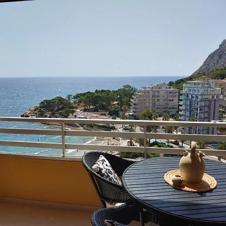 Voramar *
